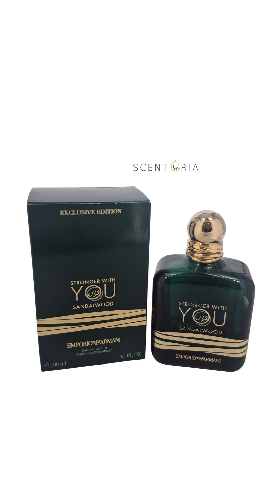 Stronger With You Sandalwood EDP Partial