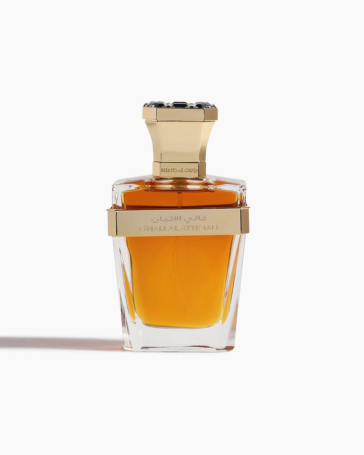 Ghali Al Athman Parfum