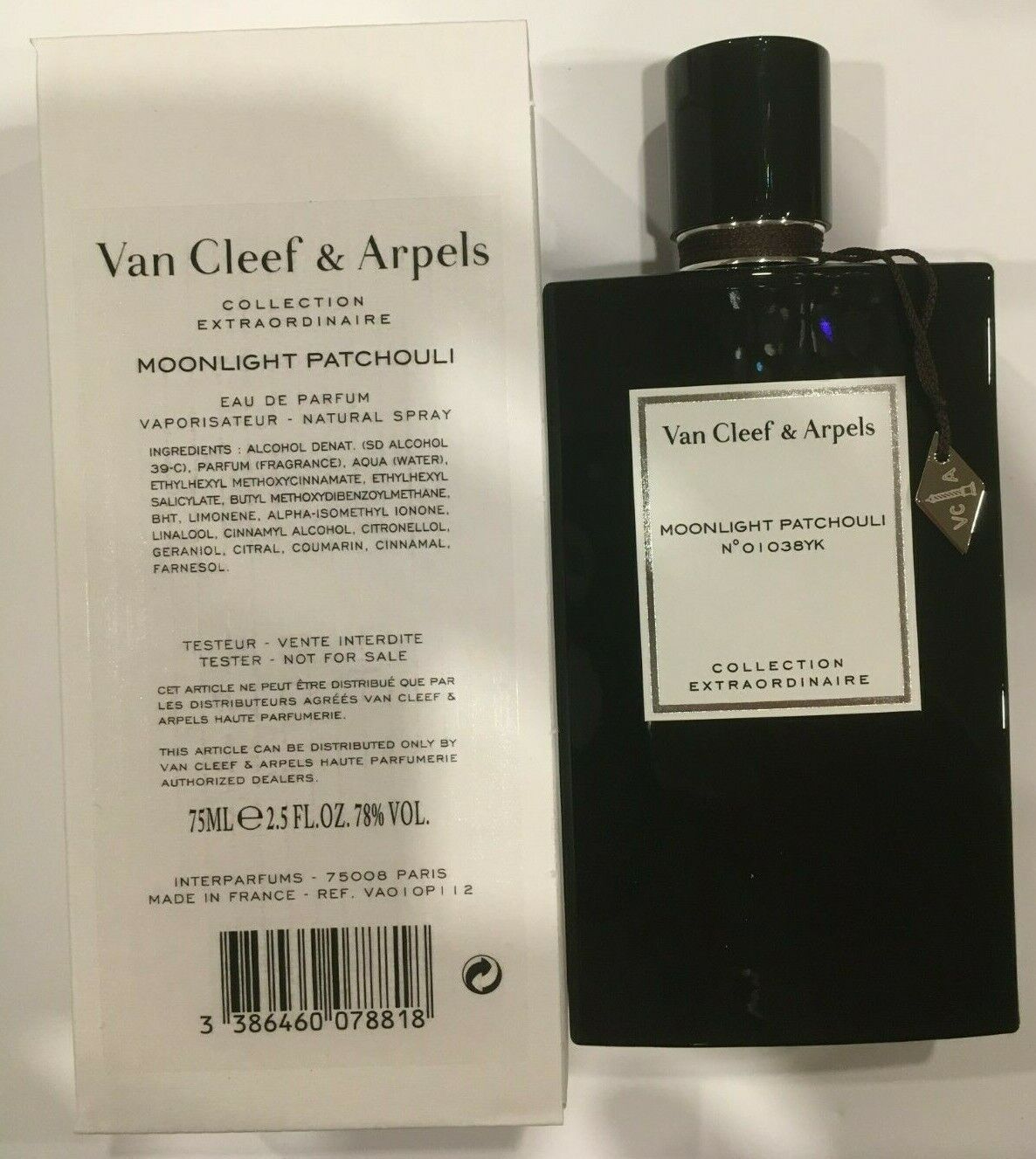 Van Cleef & Arpels ムーンライト パチョリ 75ml 香水 van cleef