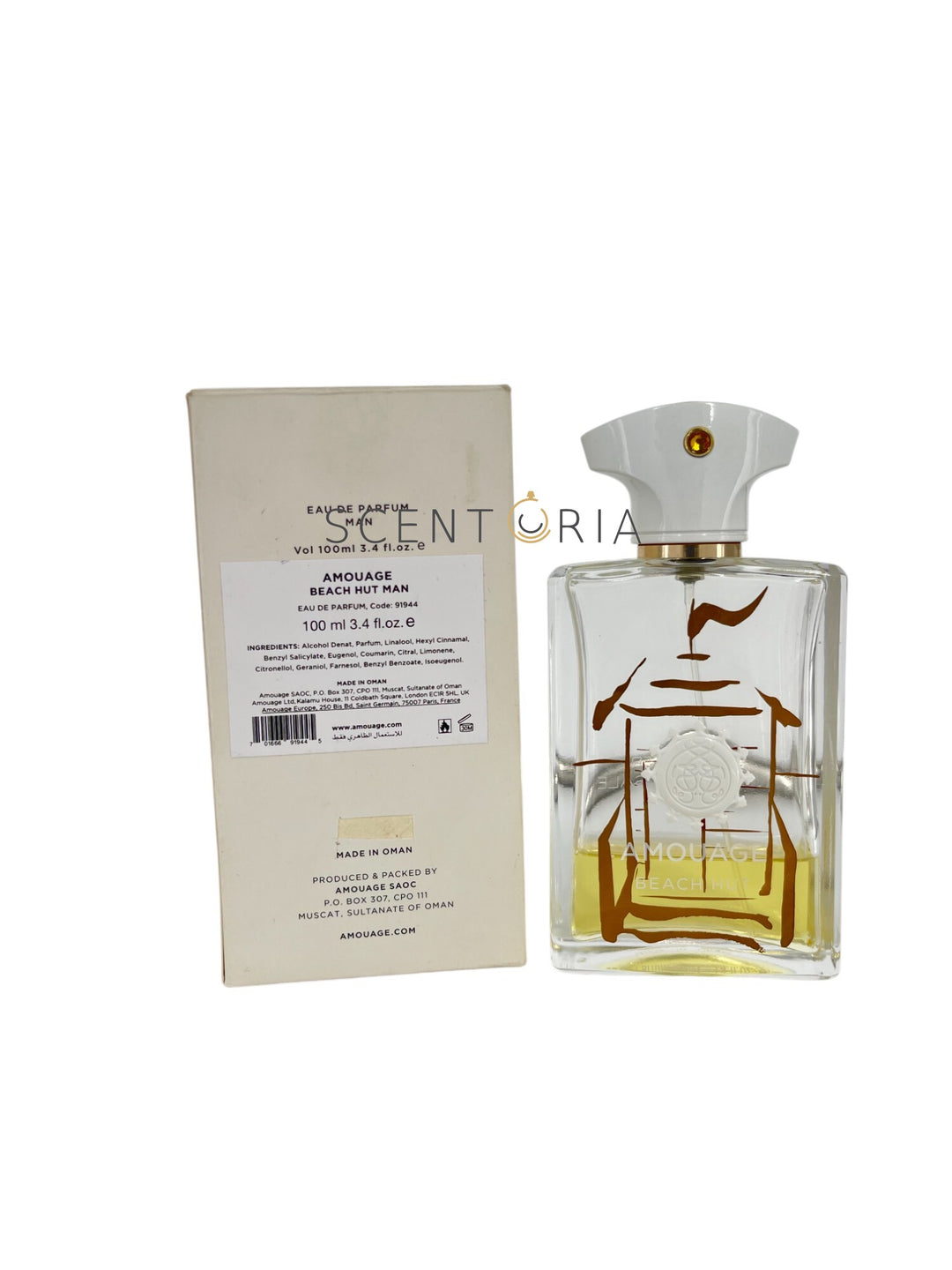 Beach Hut Man EDP Partial