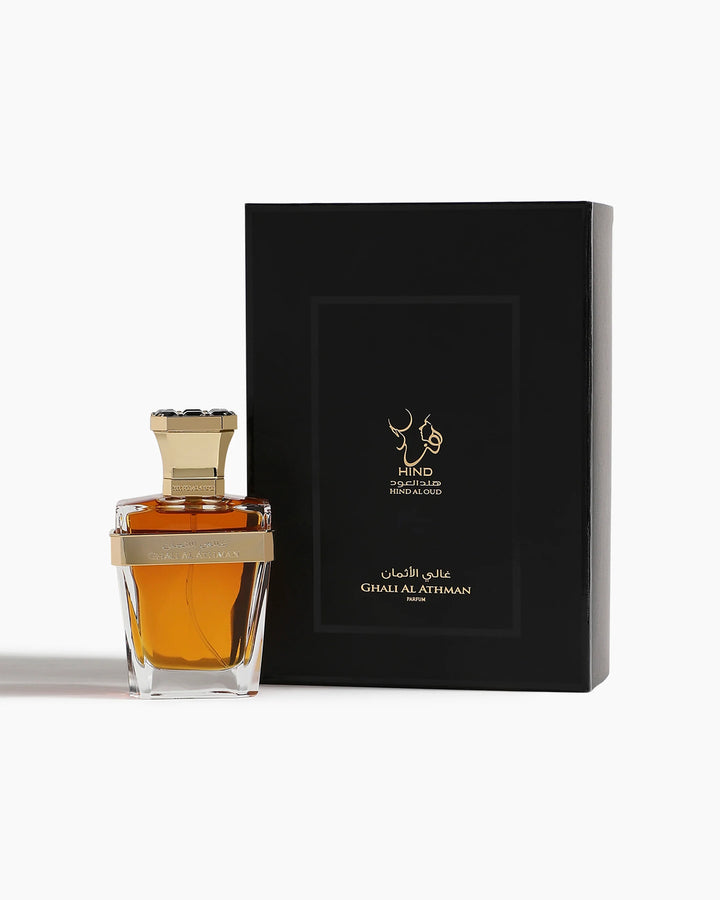 Ghali Al Athman Parfum