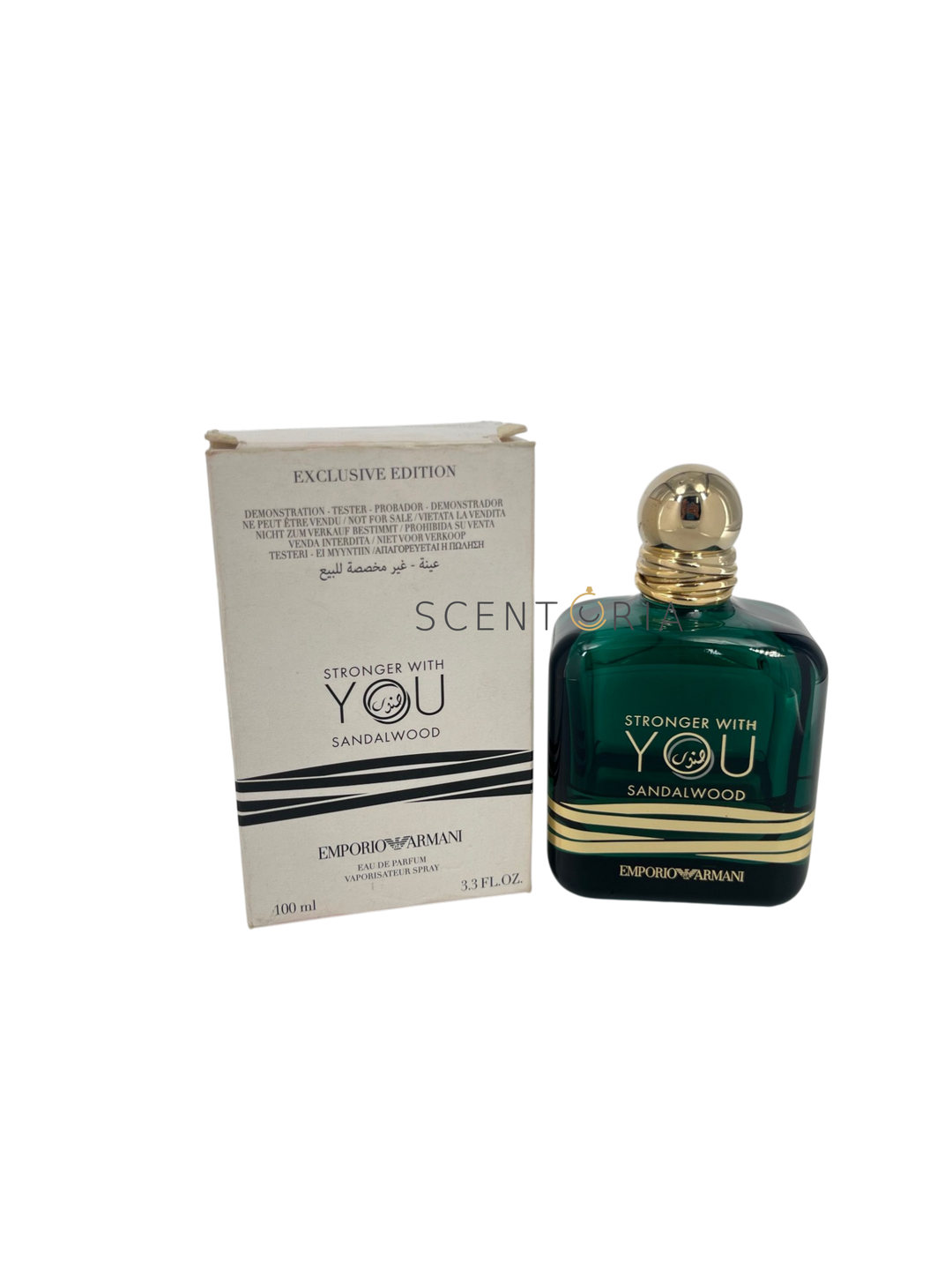 Stronger With You Sandalwood EDP Partial