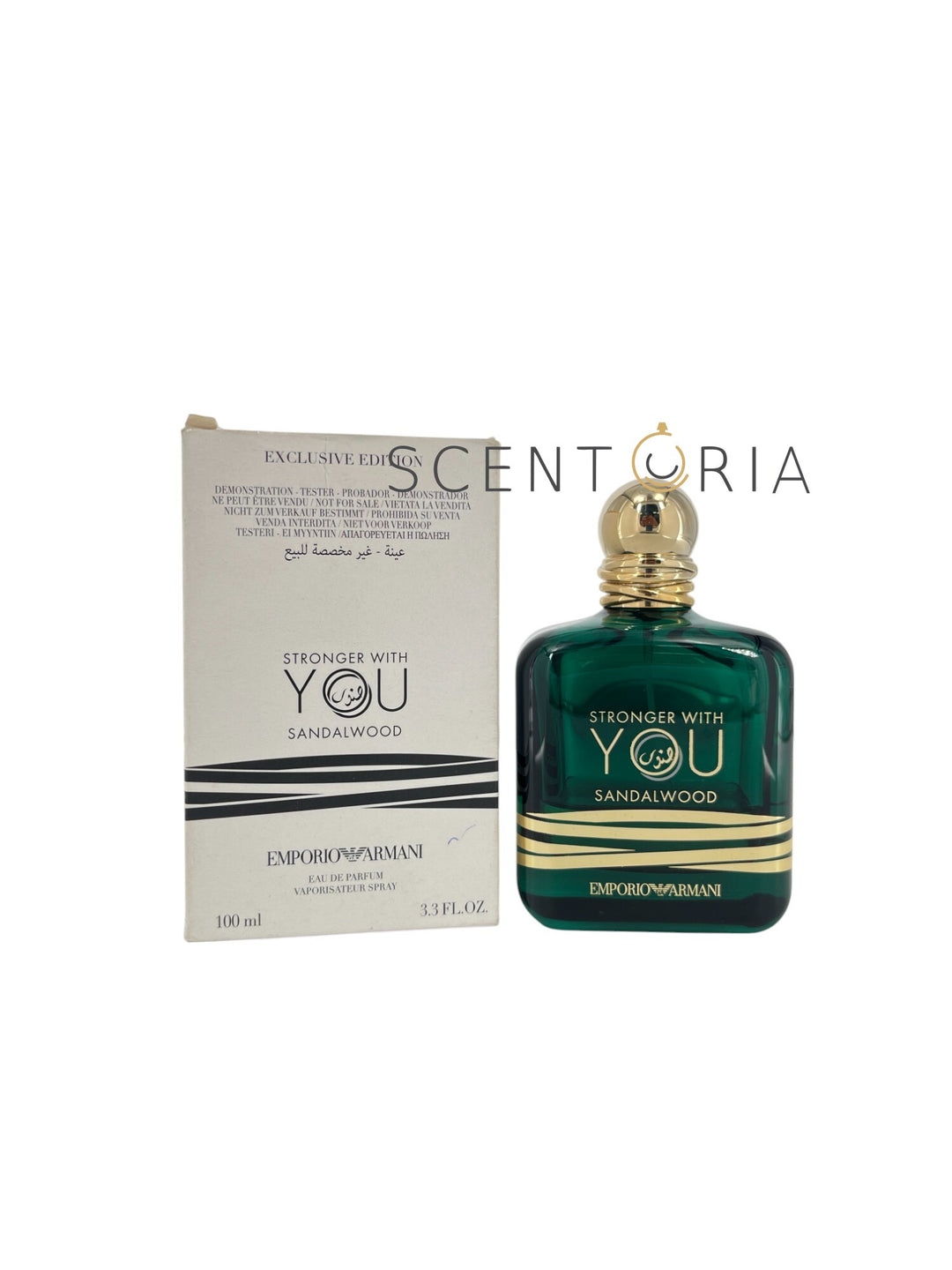Stronger With You Sandalwood EDP Partial