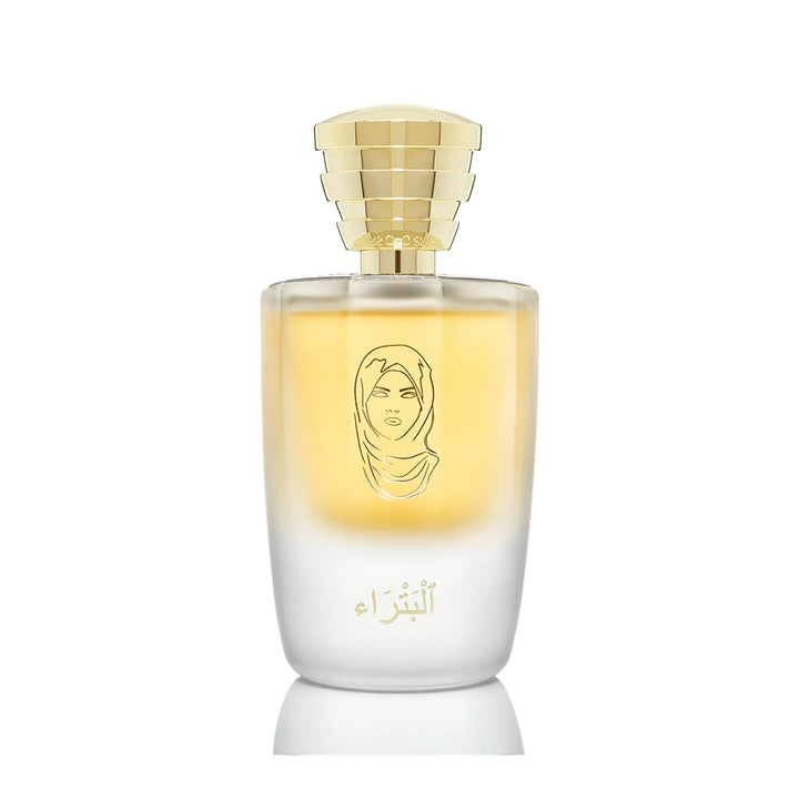 Petra EDP