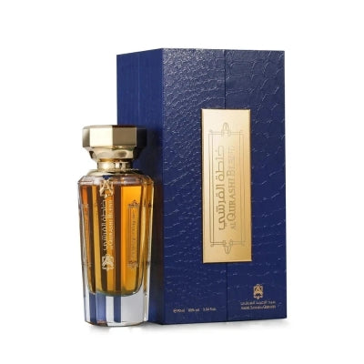 AL Qurashi Blend EDP
