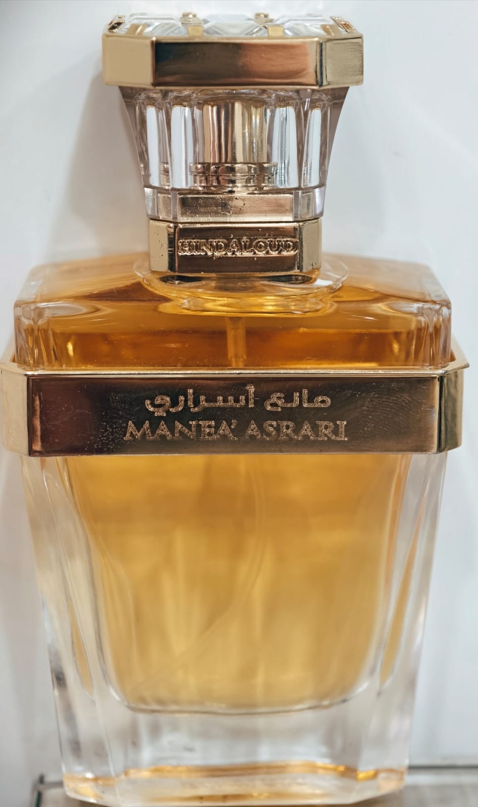 Mane'a Asrari Parfum