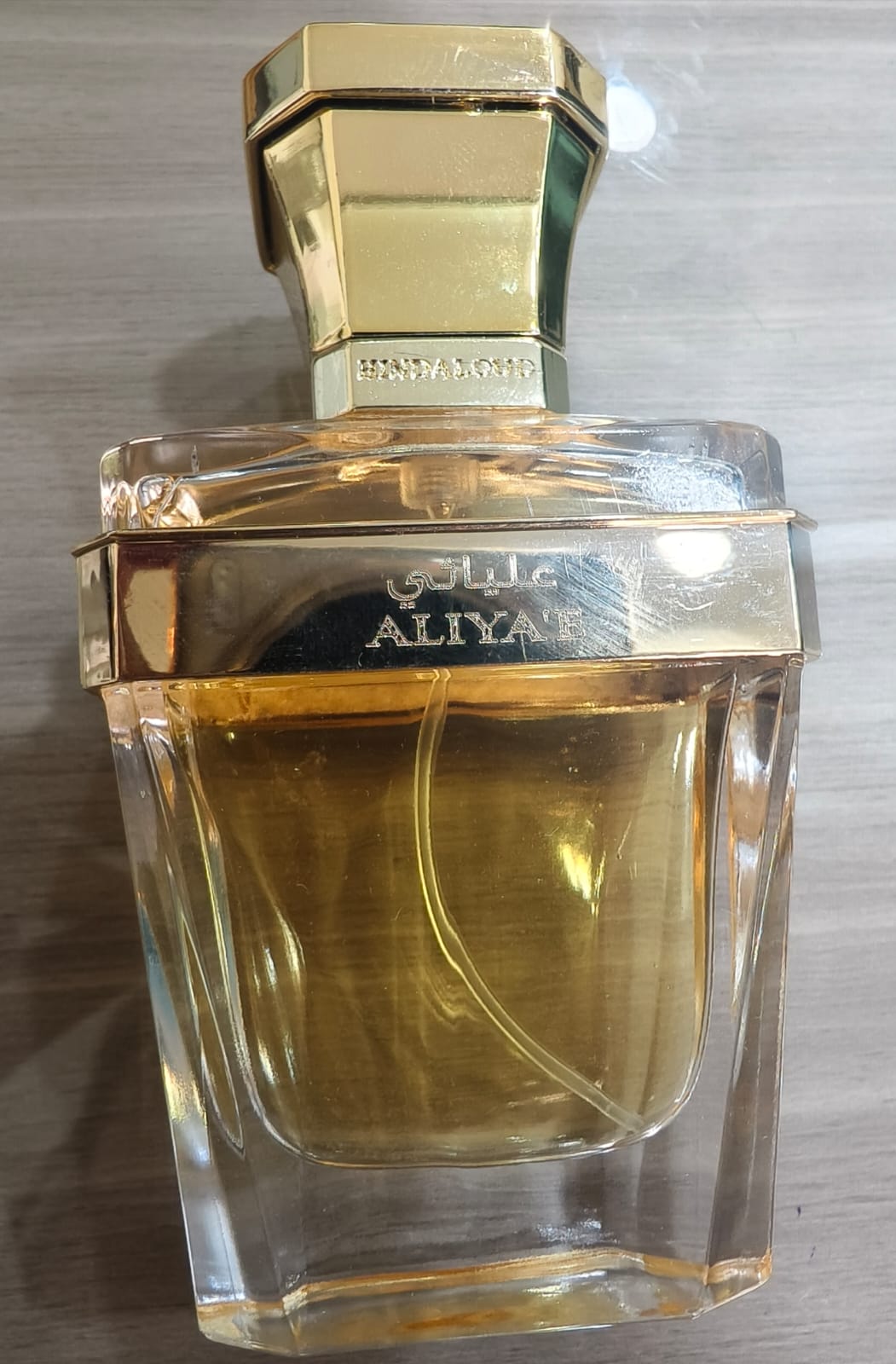 Aliya' E Parfum