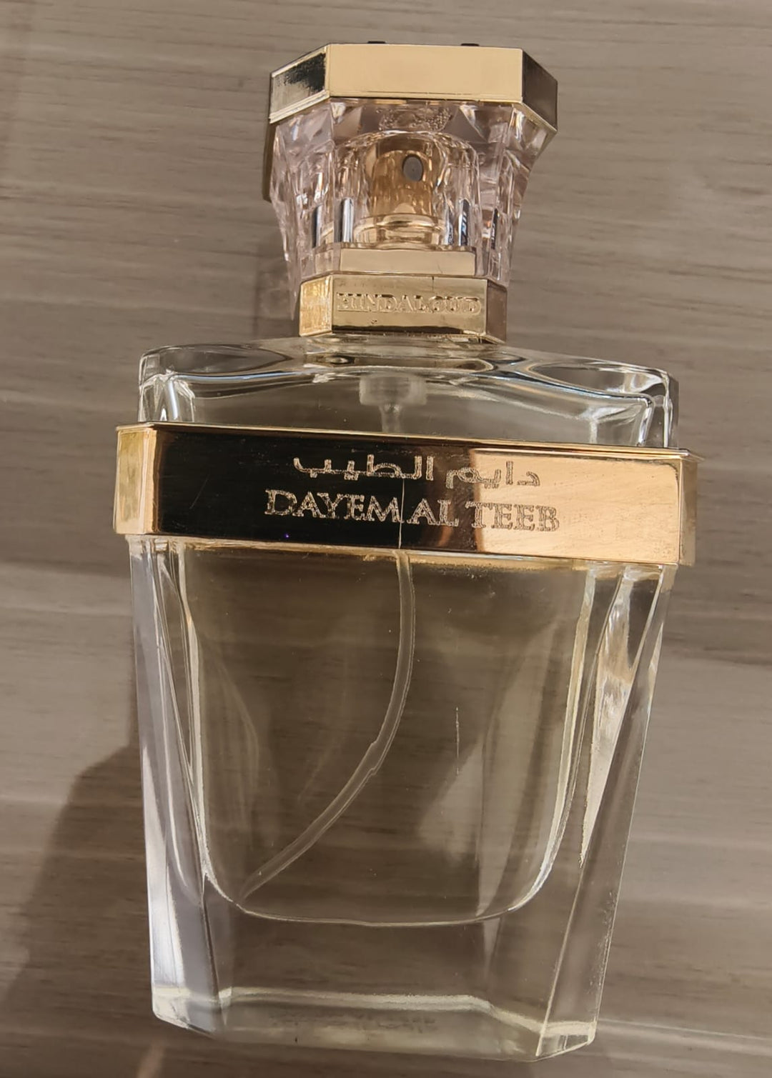 Dayem Al Teeb Parfum