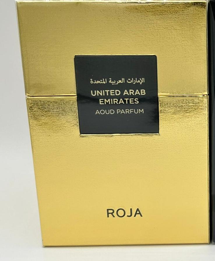 United Arab Emirates Parfum