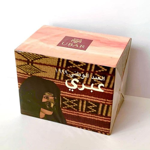 Ubar Woman EDP (1999 National Day Limited Edition)